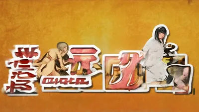 2025年9月5日 失落的龙约兑换码大全，轻松领取